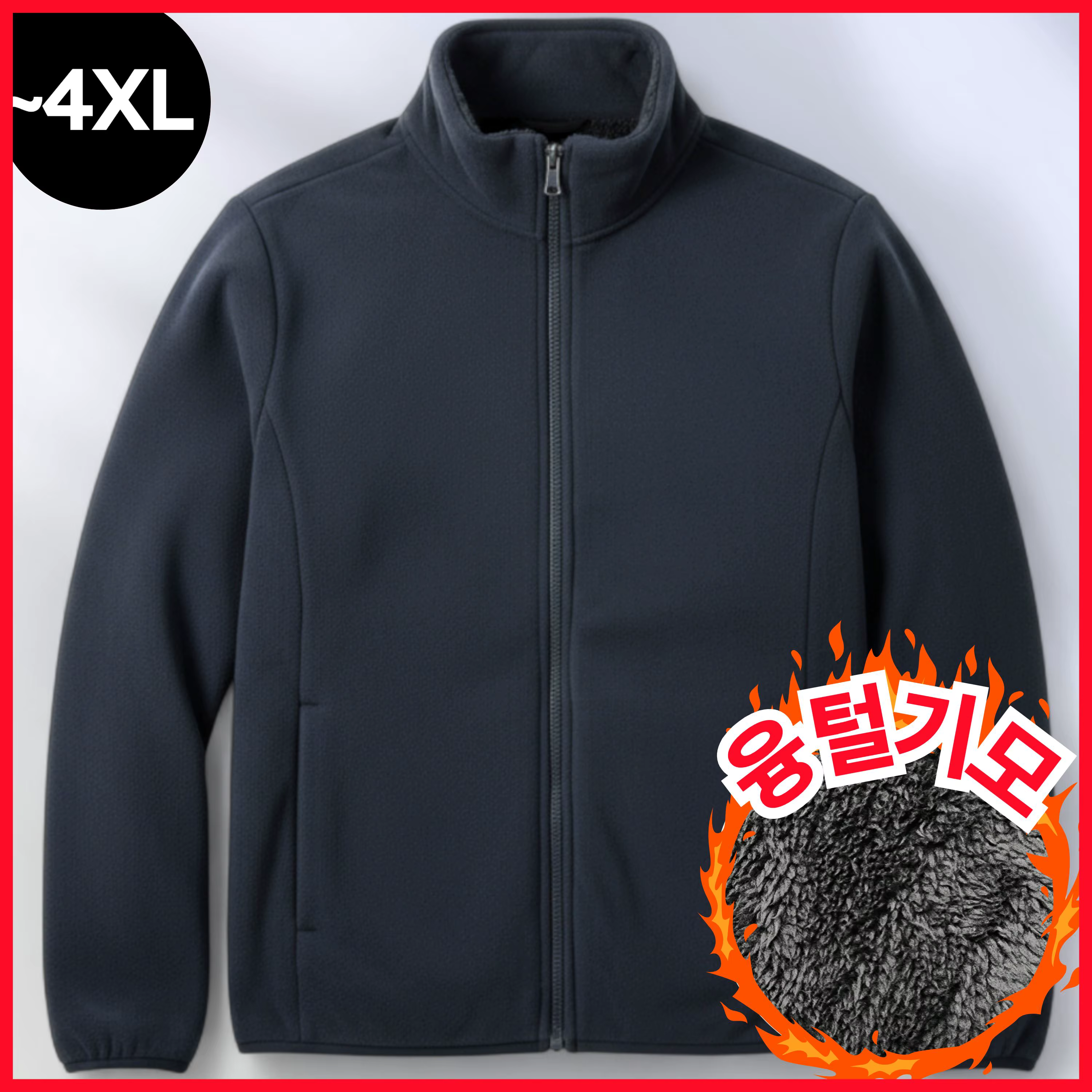 Macci (Machi) Veste polaire double doublure unisexe premium confortable (authentique)