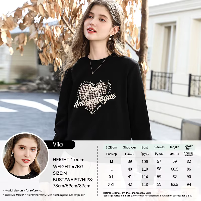 Je crois que vous sweat noir pour femmes 2025 hiver nouveau coeur brodé doublé polaire épais chaud c