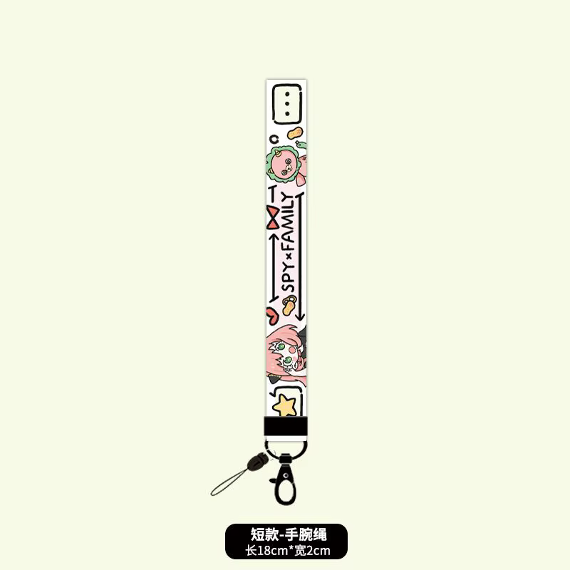 SPY × FAMILY Anya Forger Anime lanière de téléphone portable bidimensionnelle personnalité Kawaii co