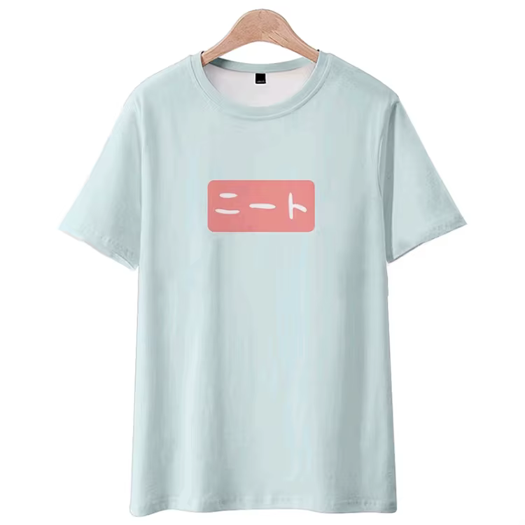 T-shirt à manches courtes style Oyama Shinhiro, thème Anime Big Brother Is Finished, grande taille, 