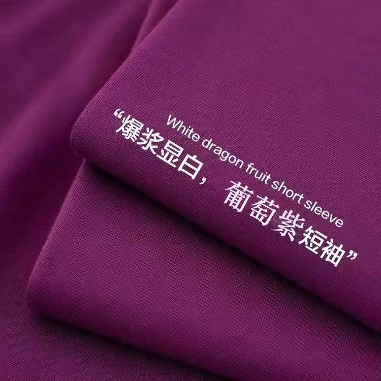 T-Shirt d'été à manches courtes violet pour hommes et femmes, T-Shirt unisexe ample à col rond 100% 
