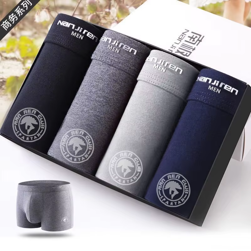 Grande taille hommes sous-vêtements Boxer marque homme caleçon solide Shorts coton Boxer maison moye