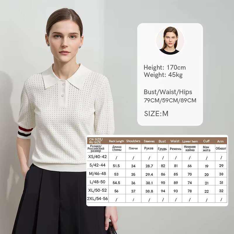 Chemises Polo AMII Femme Automne 2026 Nouveau Col Revers Décontracté Contraste de Couleurs Rayé Tric