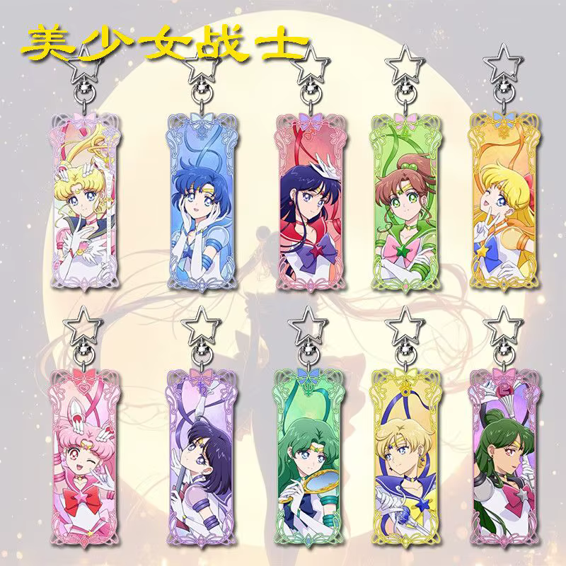 Porte-clés Sailor Moon, personnage de dessin animé, étoile, fille mignonne et belle, en acrylique, a