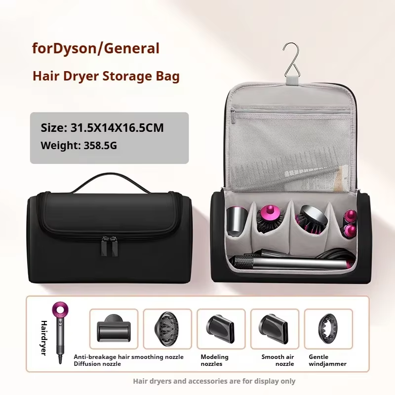 Sac de sèche-cheveux portable, sac de rangement universel de protection anti-poussière, sacs de voya