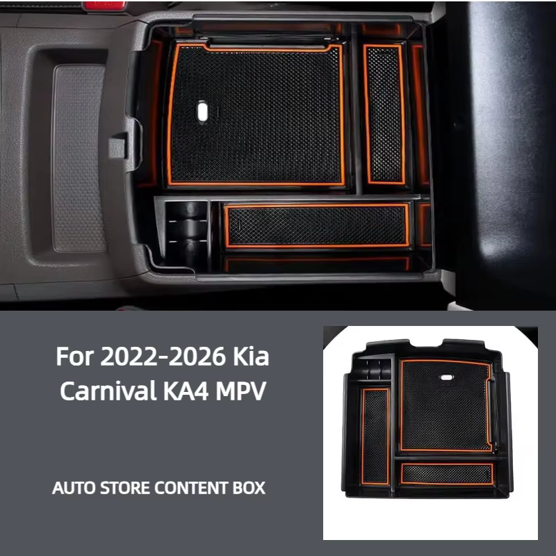 Accessoires pour Kia Carnival KA4 MPV 2022-2026 : Boîte de rangement pour accoudoir, plateau d'inser