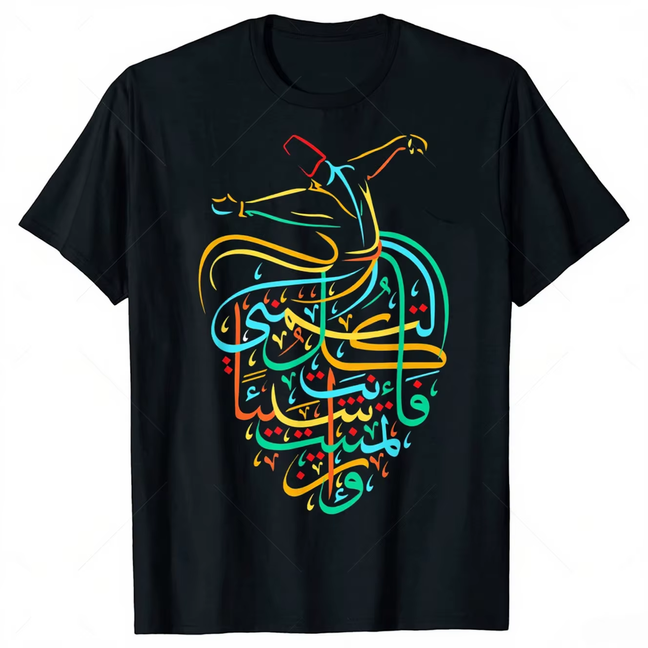 Sufisme islamique arabe calligraphie Art t-shirts graphique Streetwear à manches courtes décontracté