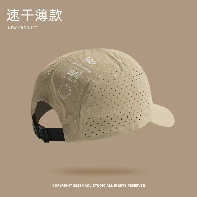 Casquettes de Baseball d'été à 5 panneaux pour hommes et femmes, casquette de Camping en plein air, 