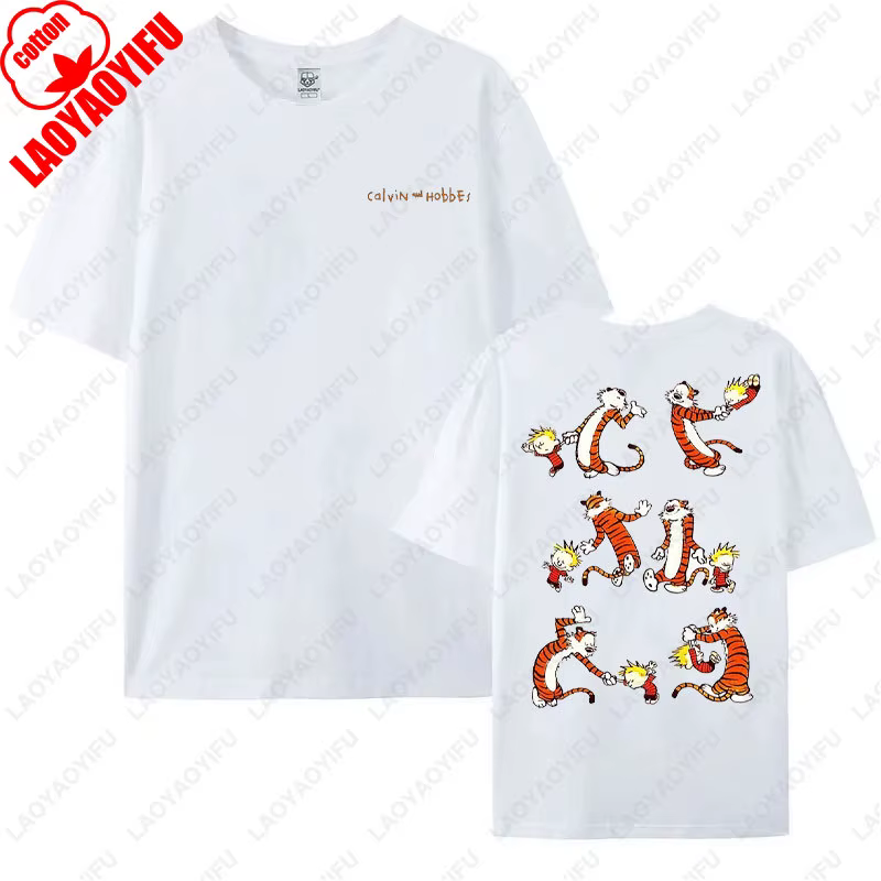 Drôle Calvin et Hobbes T-shirt graphique coton pour hommes femmes tenue décontracté nostalgie vieill