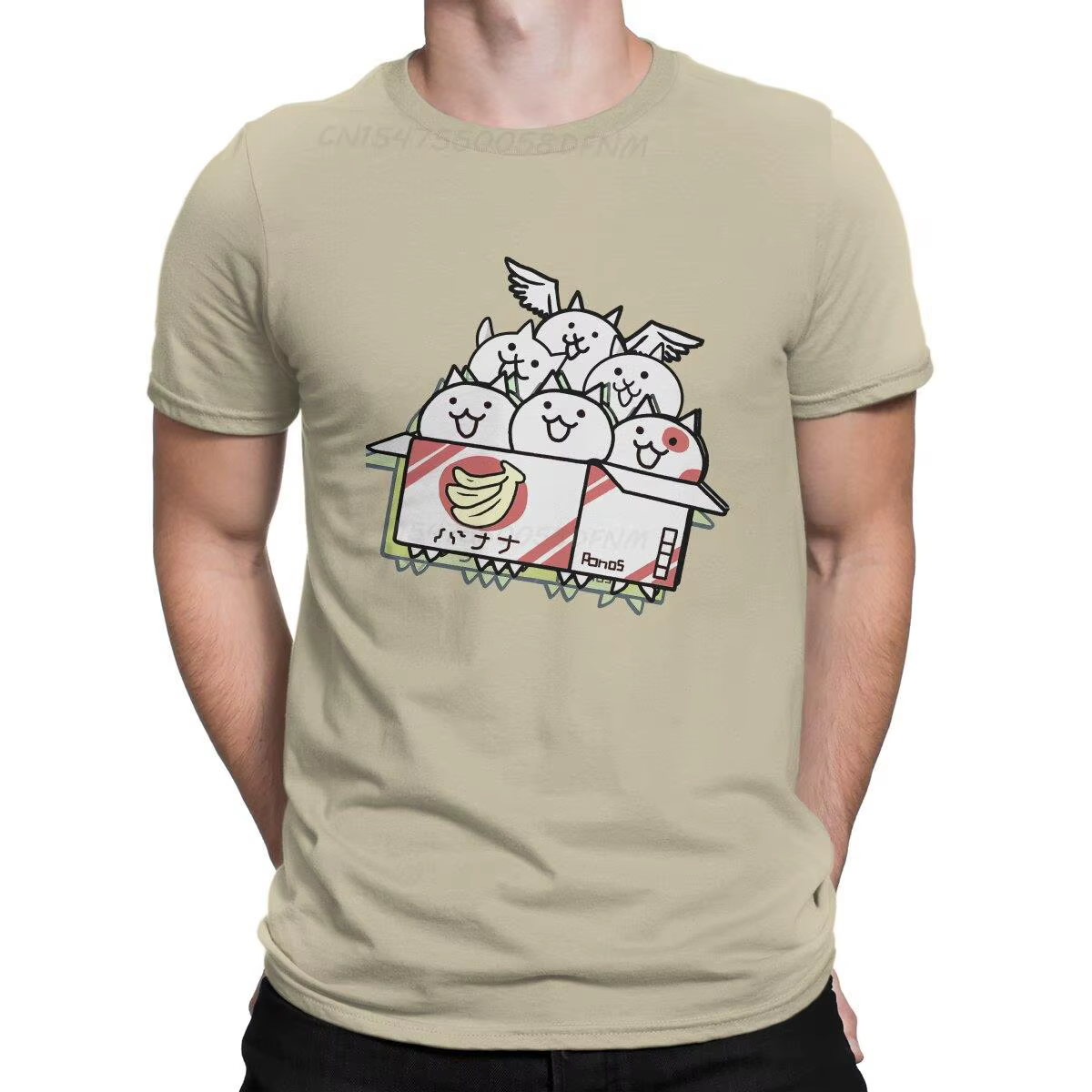 T-Shirt Classique en Coton Pur pour Homme, Vêtement Unique, The Battle Cats, Cat Game