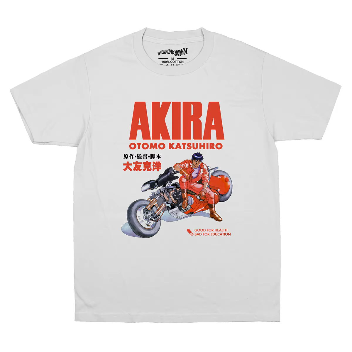 Akira T-Shirt Otomo Katsuhiro souvenirs METROPOLIS japonais Anime coton vêtements pour hommes à manc
