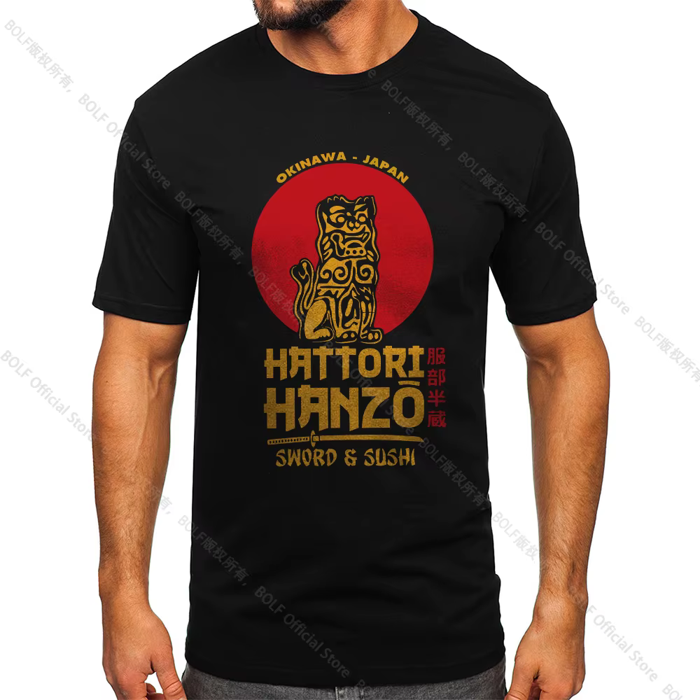 T-shirt imprimé Hattori Hanzo pour hommes et femmes, 100% coton, Harajuku, classique, décontracté, Y
