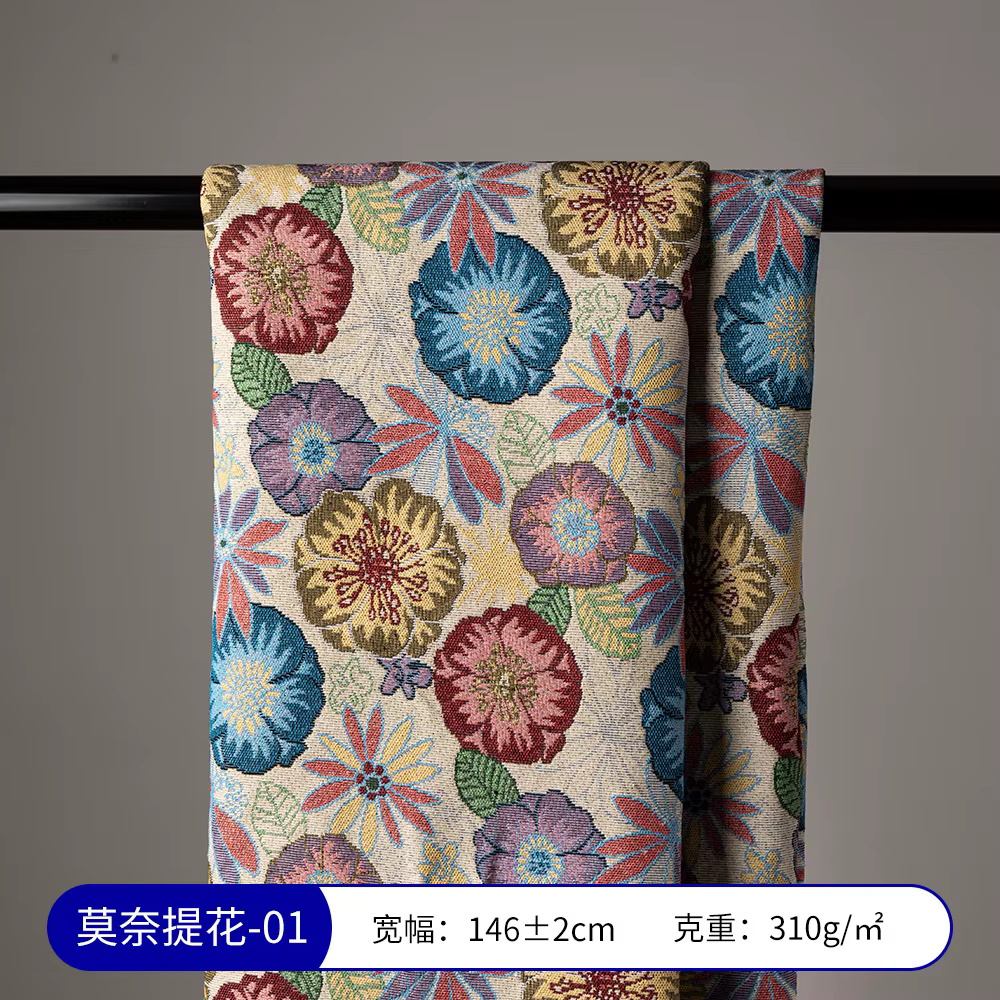 Tissus Jacquard pour Vêtements, Canapés, Nappes, Sacs, Divers Tissus Décoratifs, Couleurs Variées, R