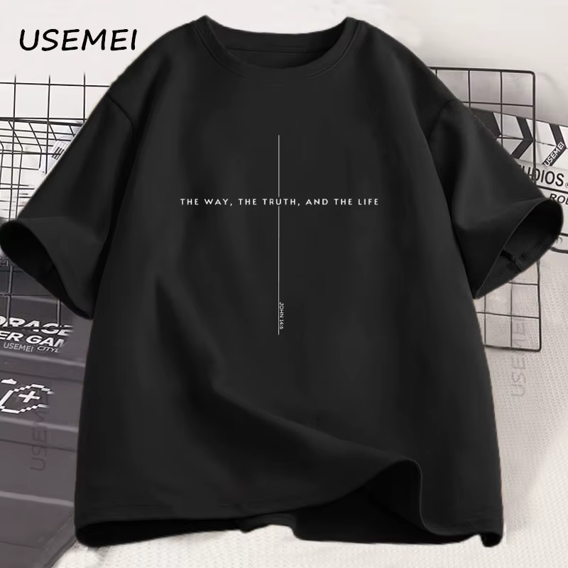 John 14 6 T-shirt Yeshua jésus est roi Merch T-shirt la voie la vérité la vie jésus chrétien T-shirt