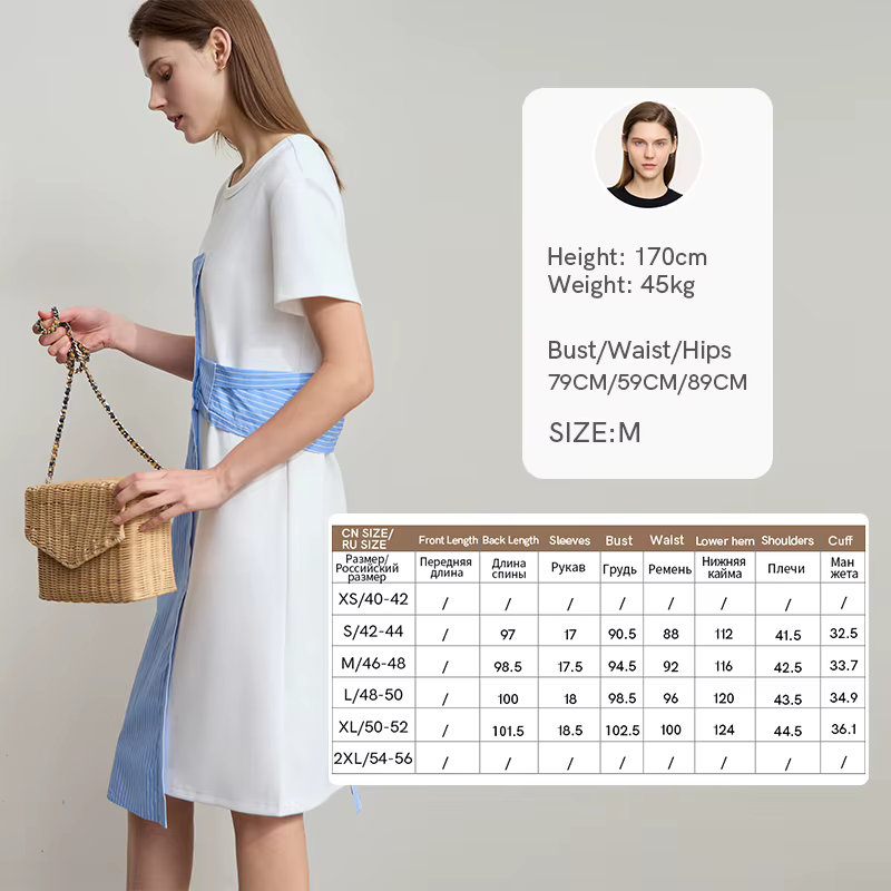 Robe d'été minimaliste AMII pour femme, col rond, manches courtes, rayures élastiques contrastées, r