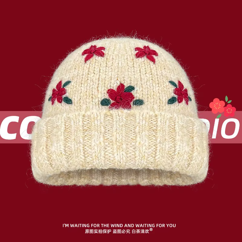 Niche coréenne crocheté à la main fleur tricoté chapeau automne et hiver doux et polyvalent chaud gr