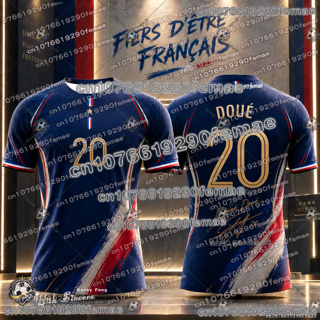 Maillot de football édition spéciale France pour enfants et adultes – Léger, respirant, séchage rapi
