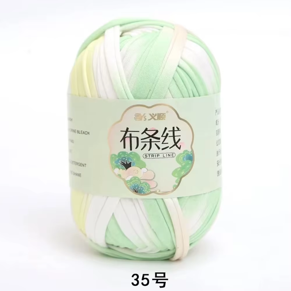 Fil Tissé Étendu en Coton Doux pour T-shirt et Couverture, Accessoire de Bricolage, pour Sac en Lain