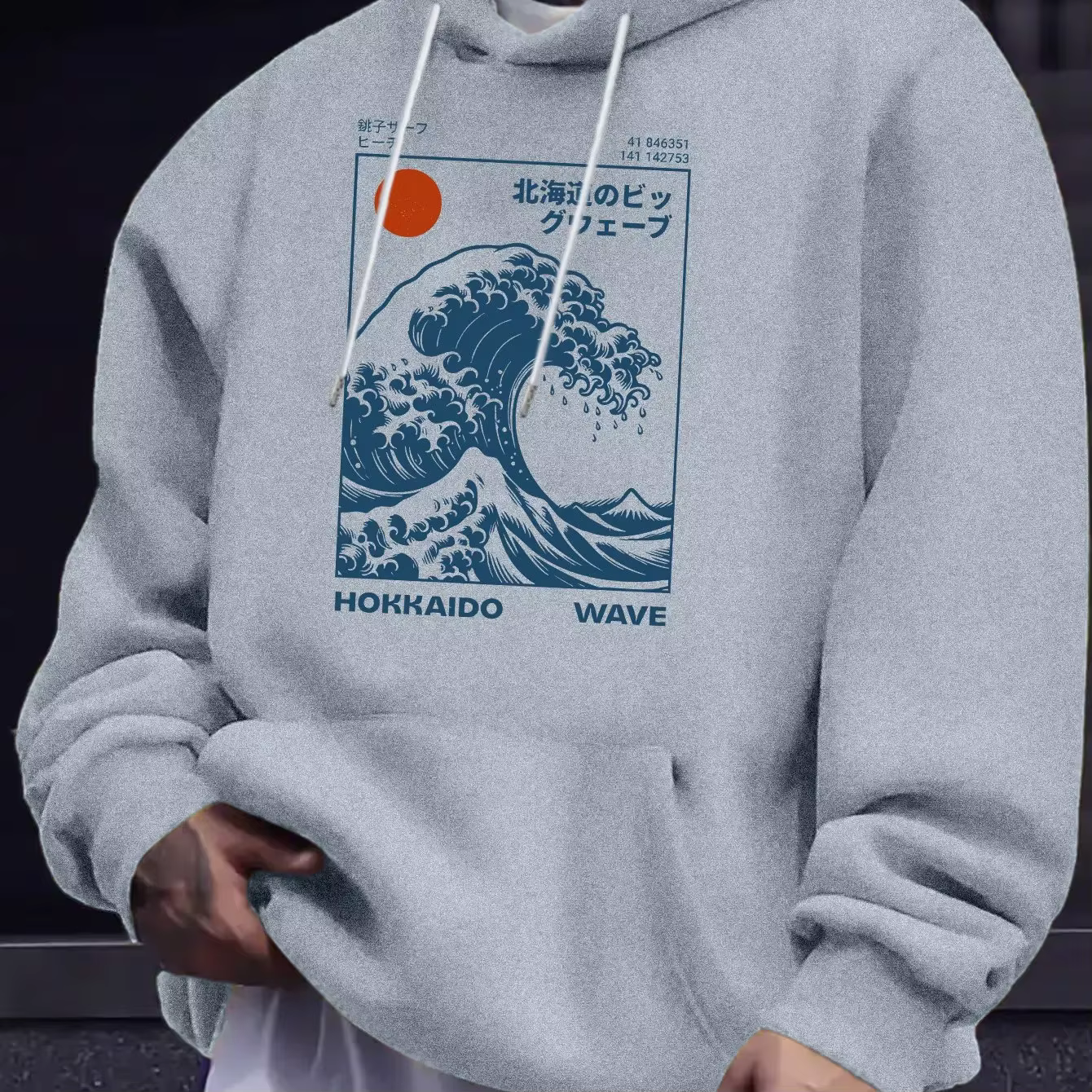 Sweat à capuche pour homme sur le thème du Hokkaido - Sweat à capuche en tissu extensible avec poche