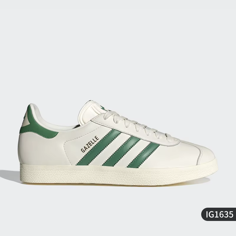 Adidas Originals Baskets de sport décontractées classiques unisexes IG1635