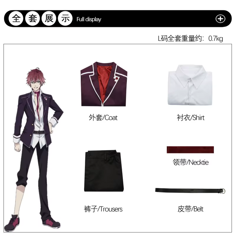 Costume d'Amoureux Diabolik, Uniforme JK Komori Yui, Jupes Sakamaki Ayato, Uniformes Scolaires de Co