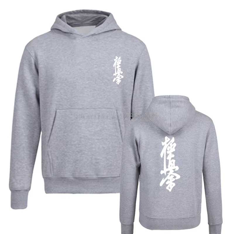 Sweat à capuche japonais Culture Style japonais cadeaux Cool hommes couverture en coton sweat vêteme
