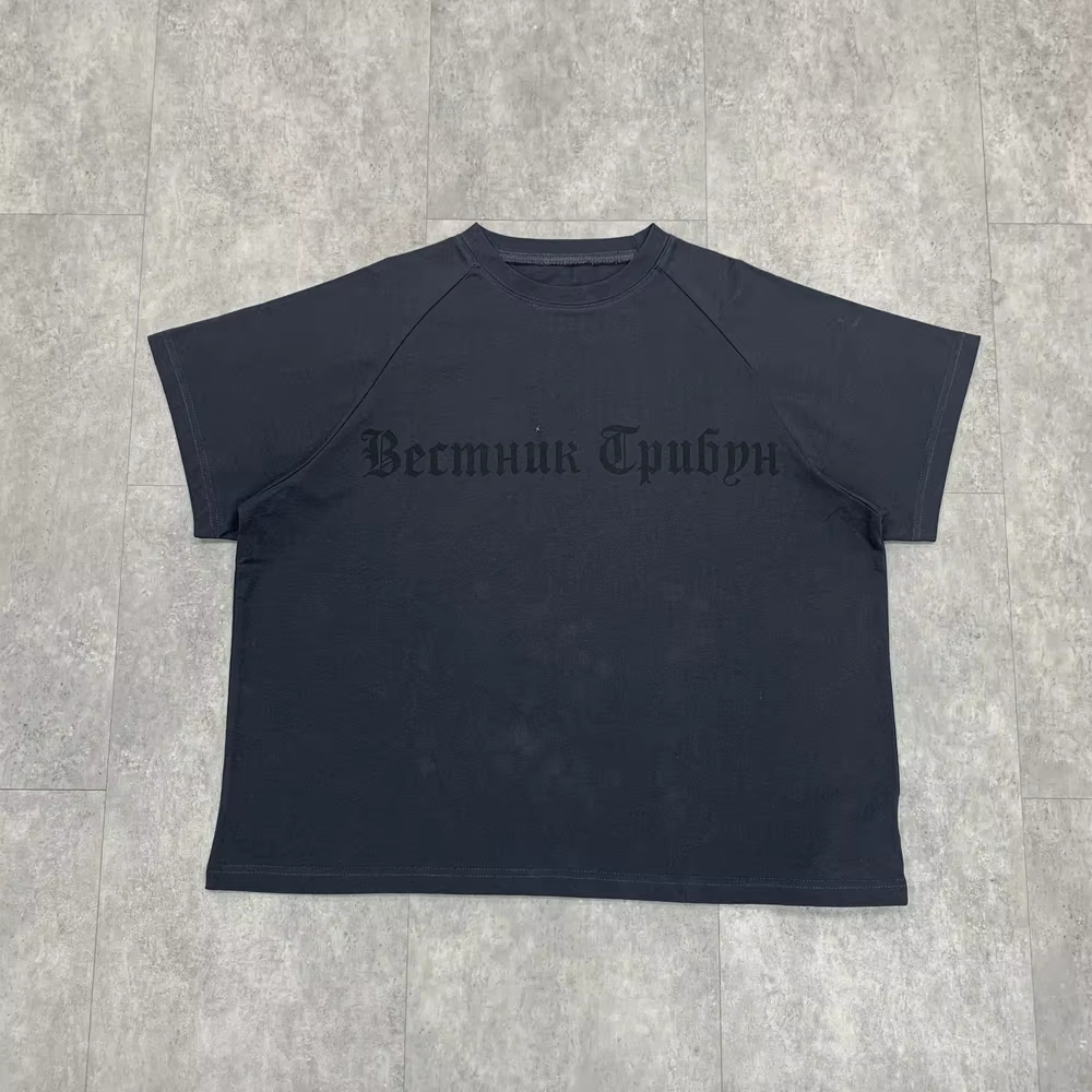 Yao mode Kanye DONDA marque de luxe Streetwear surdimensionné Vintage hauts HipHop Style Simple lett