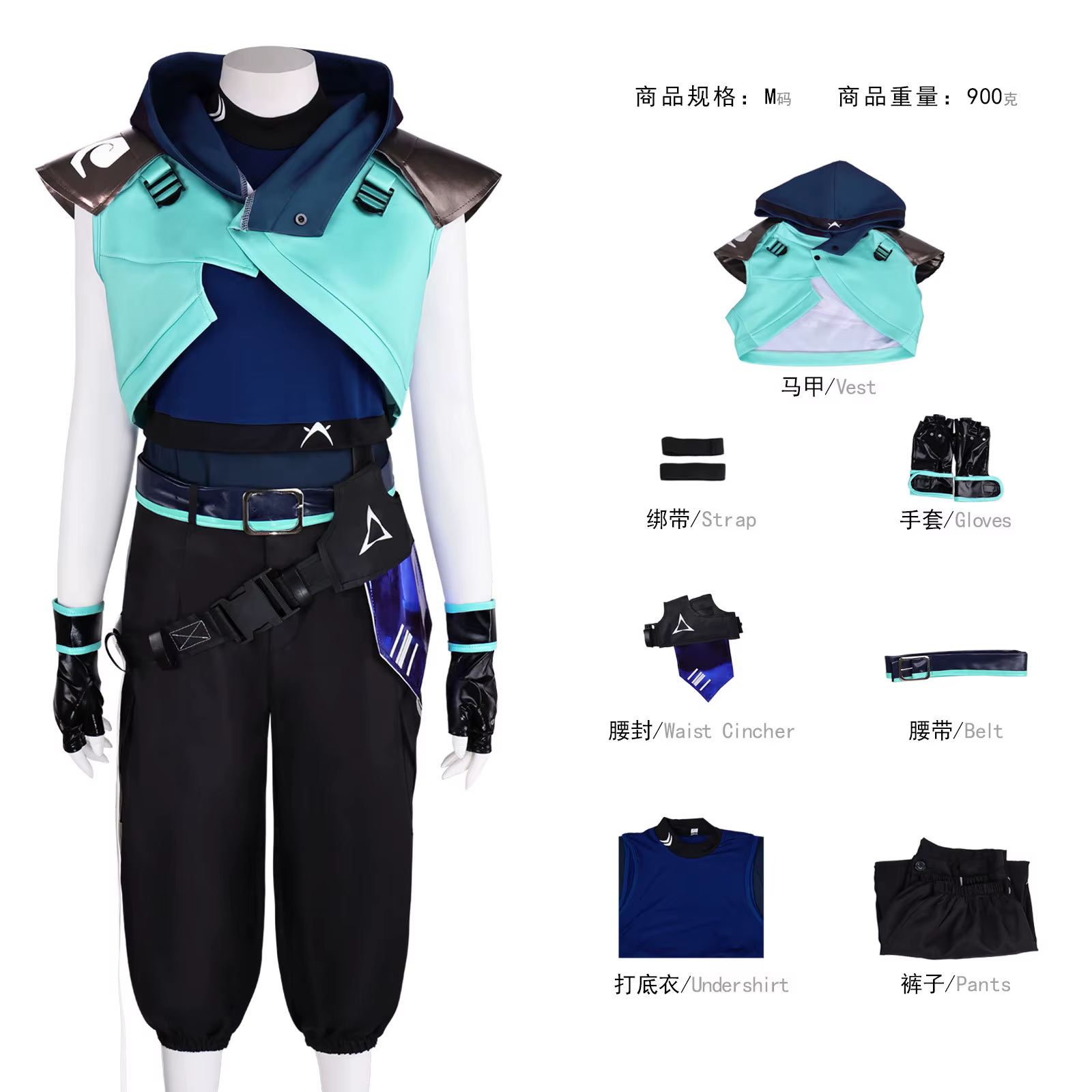 Costume de cosplay Valorant Clove Jett, tenue de combat pour femmes, ensemble de vêtements de sport,