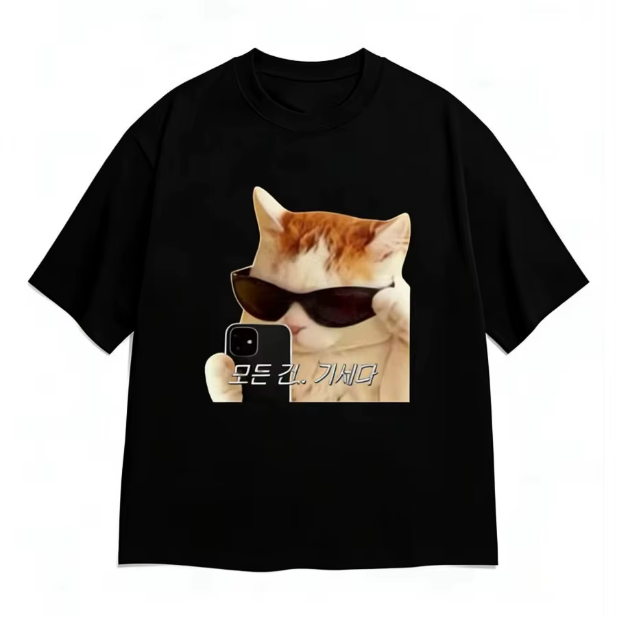 T-shirt à col rond imprimé avec texte coréen « Cool Cat Selfie Funny Meme », style neutre, hauts à m