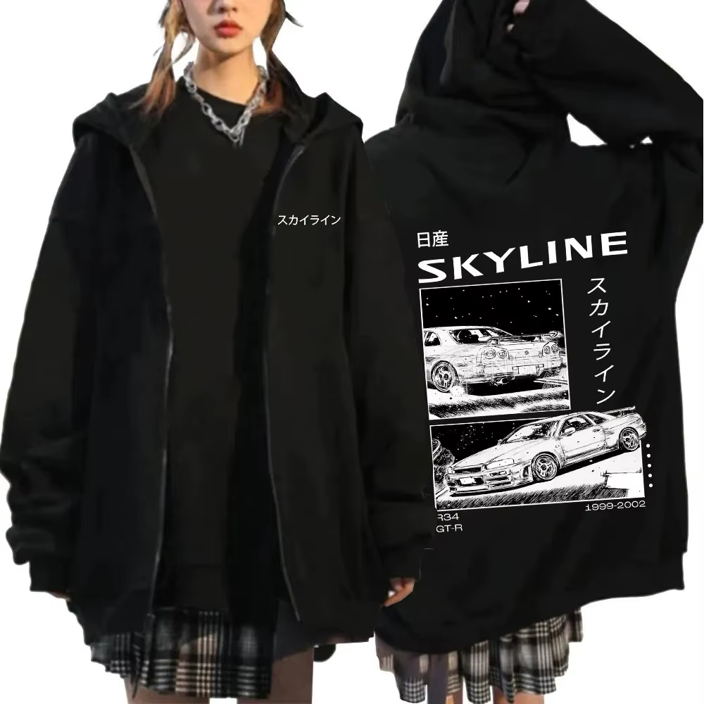 Sweat-shirt à capuche avec fermeture éclair pour homme, vêtement d'automne et d'hiver, décontracté, 