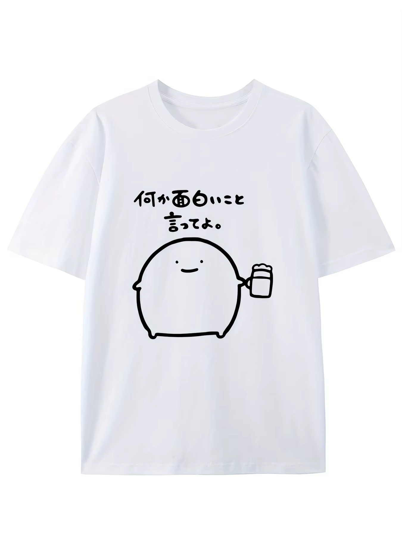 T-shirt à motif de lettres japonaises amusantes pour femmes, T-shirt d'été décontracté à manches cou