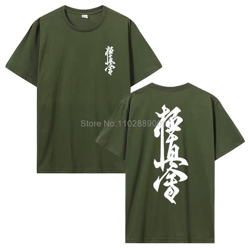 T-shirt japonais Culture Style japonais cadeaux Cool couverture en coton T-shirt surdimensionné vête