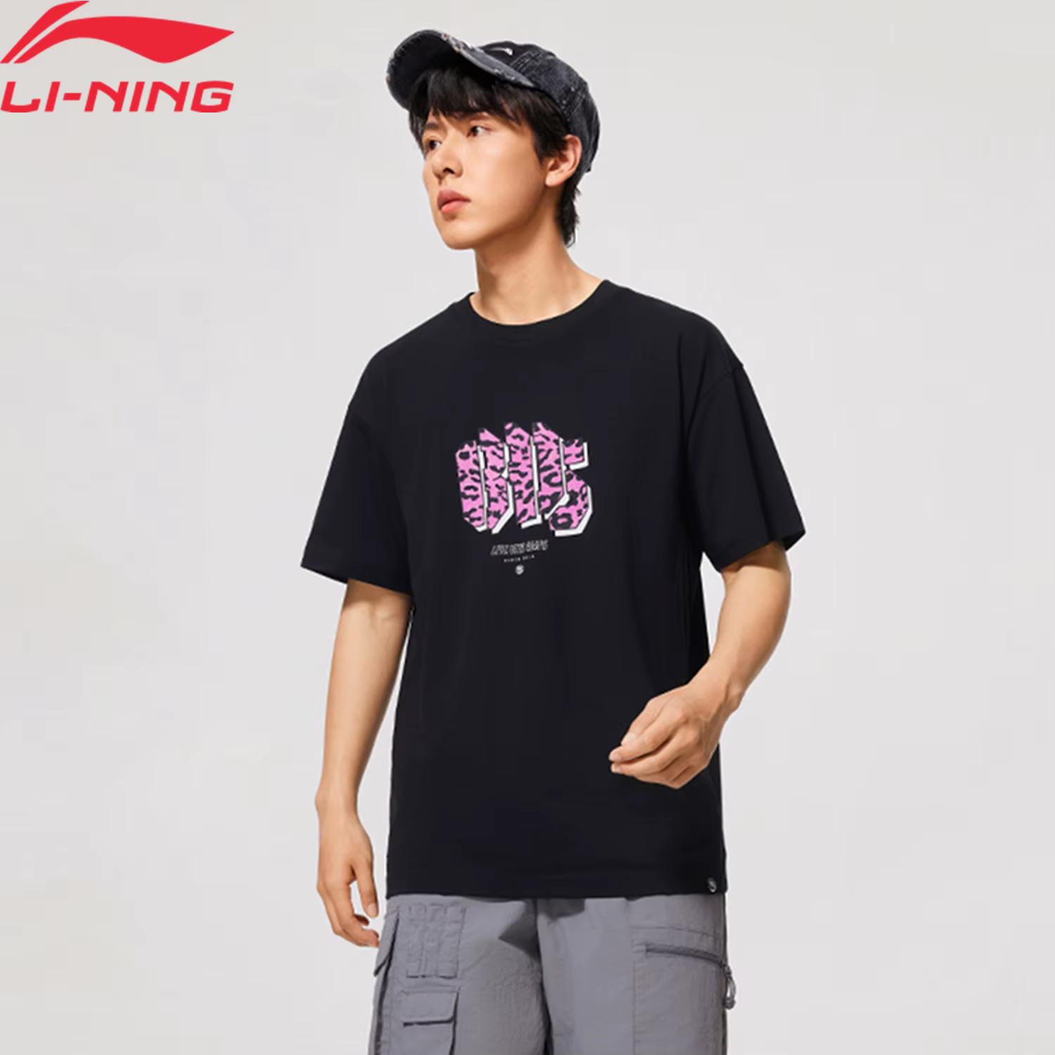 Li-ning T-Shirt de basket-ball BADFIVE pour hommes au frais sec 71% coton 29% Polyester doublure res