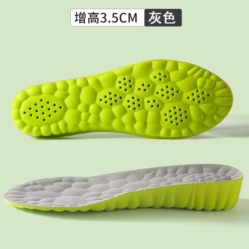 Semelles Cloud Sense super douces, inserts de chaussures respirants à absorption des chocs, semelles