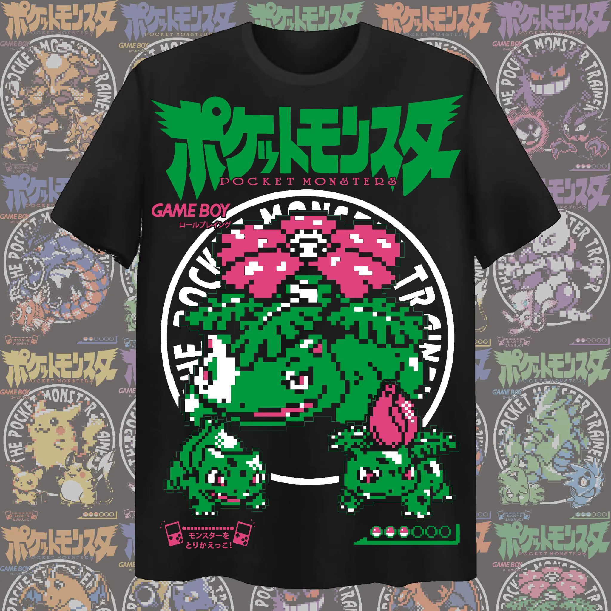 T-shirt unisexe avec motif graphique style pixel anime Pokémon Bulbasaur, haute qualité, 100% coton,
