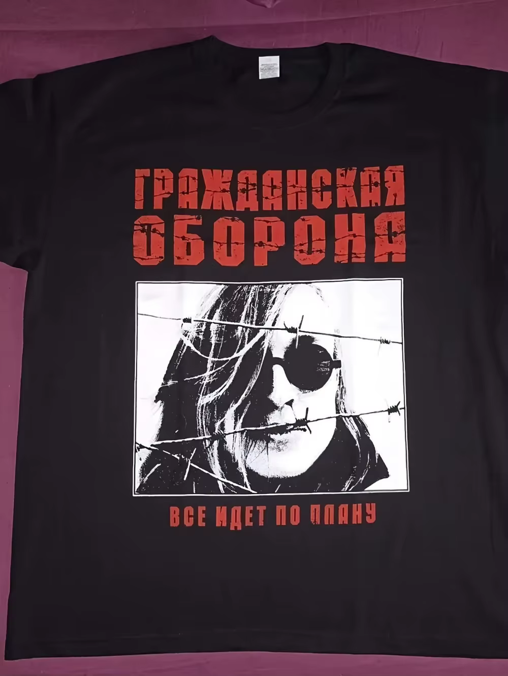 T-Shirt du groupe de défense civile Letov pour hommes, groupe de rock russe Grazhdanskaya Oborona, l
