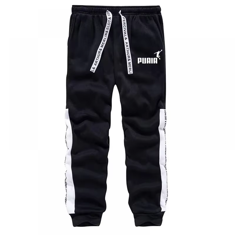 Ventes Flash : Survêtement Homme Imprimé Décontracté – Sweat à Capuche et Pantalon Sportswear pour A