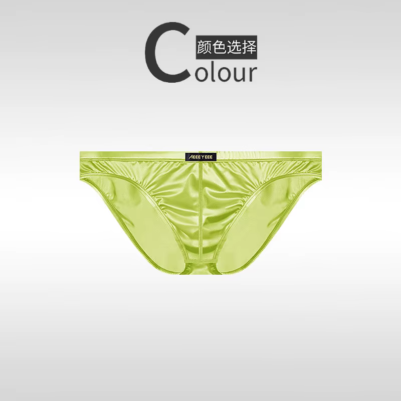 Nouvelle culotte homme en satin brillant, sexy, avec poche en U, slip soyeux, maillot de bain homme 