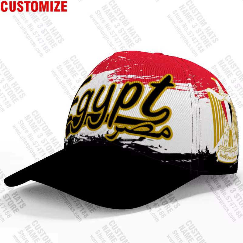 Casquette de Baseball égyptien en 3d, personnalisée gratuitement, nom, numéro, Logo de l'équipe, par