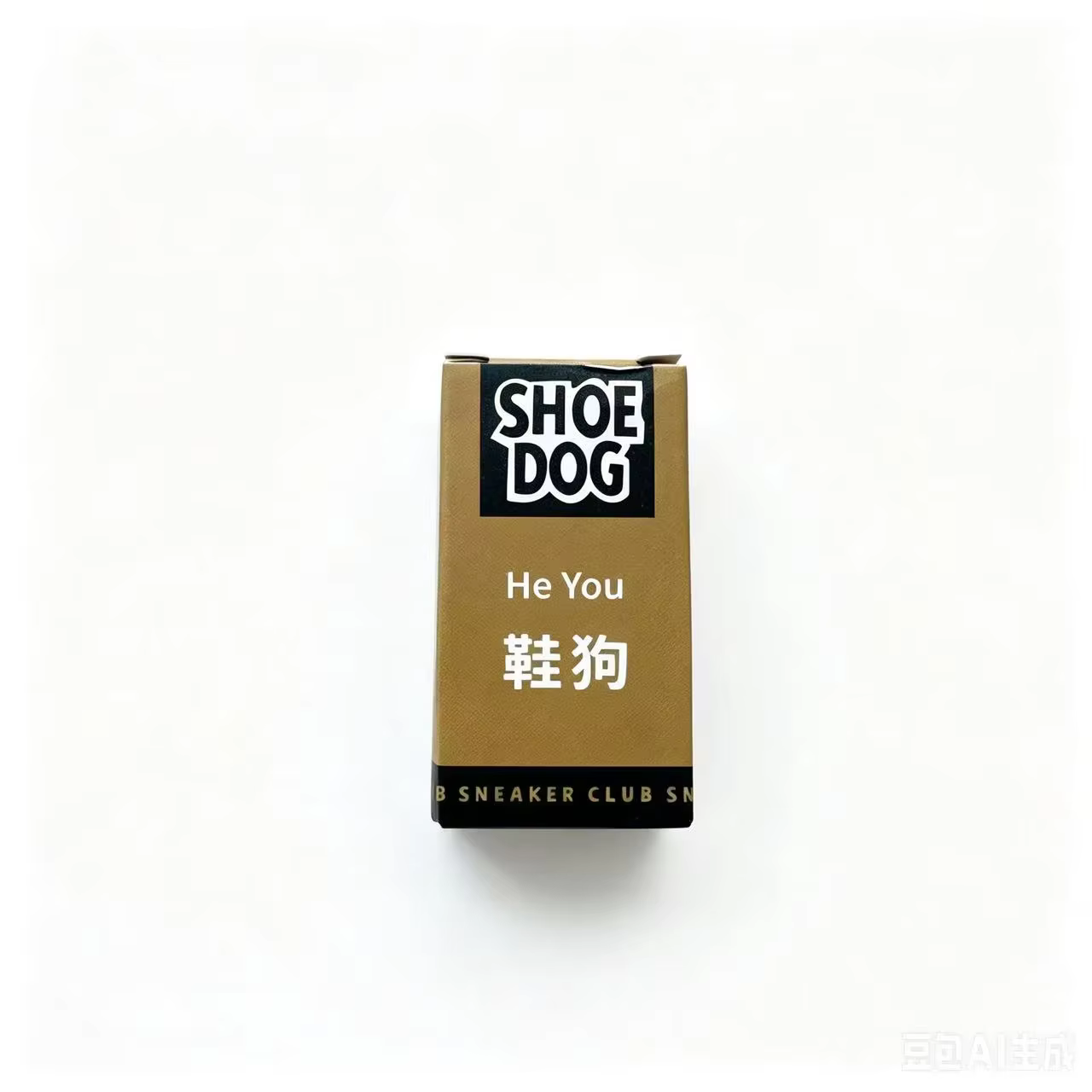 Gomme Nettoyante Instantanée Sans Eau pour Chaussures – Éliminateur de Taches pour Baskets Blanches,