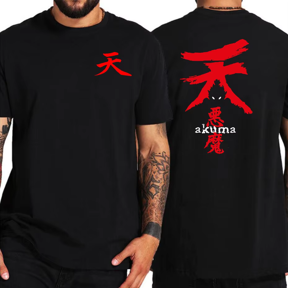 Akuma symbole T-Shirt drôle lettre impression Akuma-Kanji T-Shirt Gouki symbole T-Shirt monstre diab