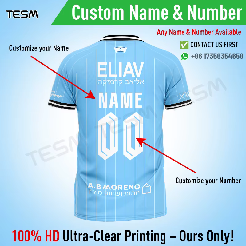 T-shirt personnalisé TESM à numéro sur mesure, séchage rapide, pour sports d'équipe, assorti parent-