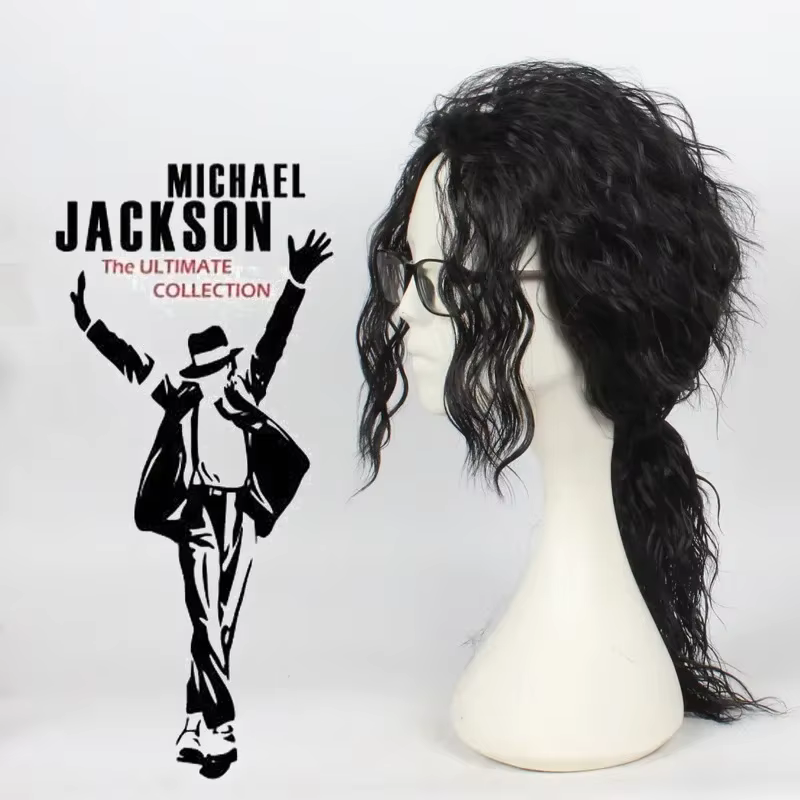 Nouveau Michael hommes vêtements mode mince MJ Michael Jackson manteau danse paillettes costume vest