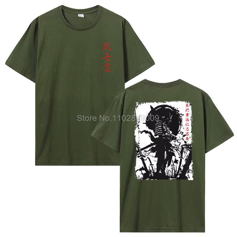 T-shirt en coton imprimé au dos pour hommes, T-shirt anime, T-shirt Bushido masculin, Économie Colle