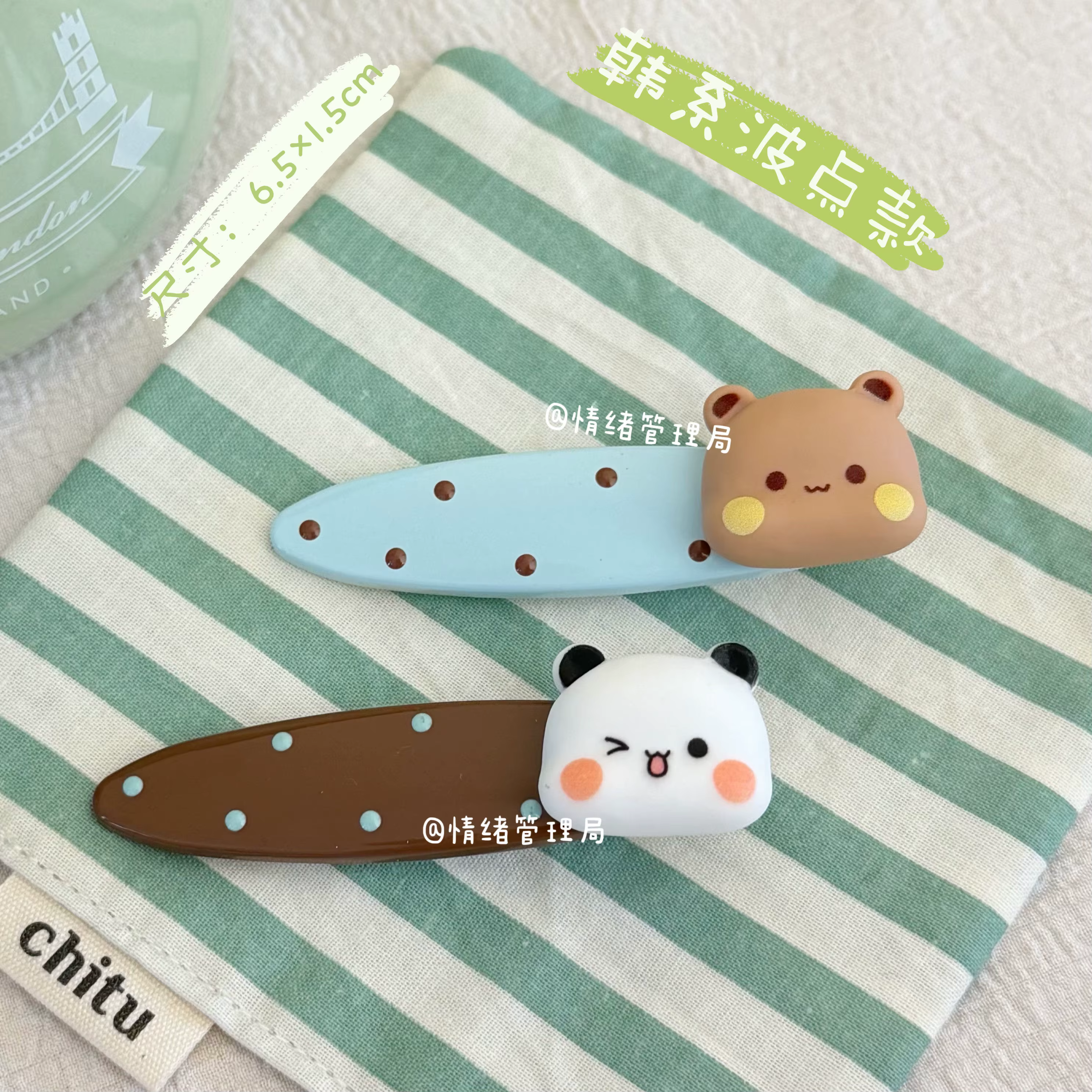 En stock : Barrettes et pinces à cheveux Panda Bubu et Yier, motifs de dessins animés mignons Panda 