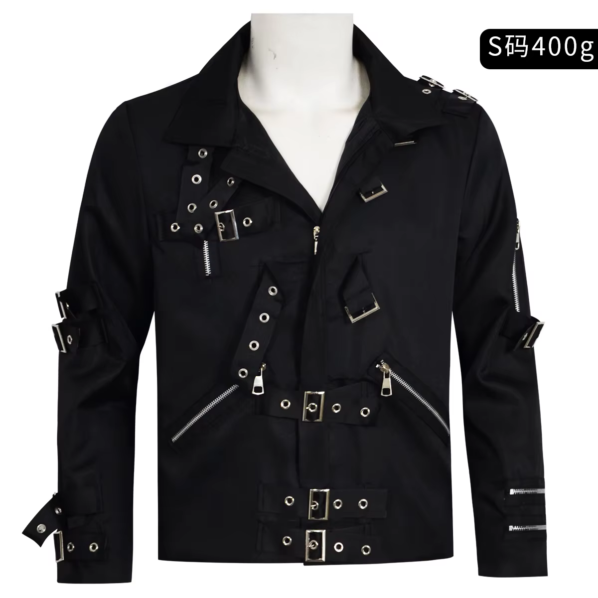 Veste de concert noire style punk avec rivets, inspirée de Michael Jackson, pour cosplay