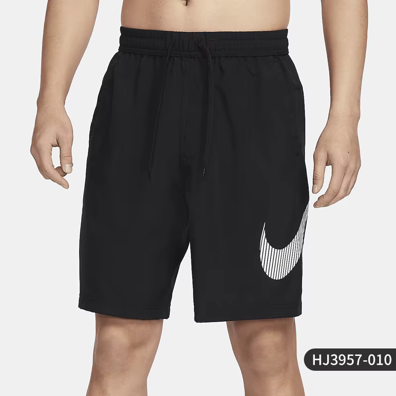 Nike Authentic Form Dri-FIT Short tissé non doublé pour homme HJ3957-010
