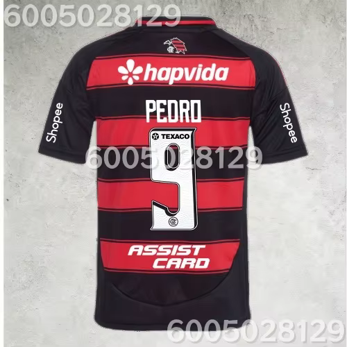 Maillots de football Flamengo pour extérieur et domicile, t-shirts de sport confortables et respiran