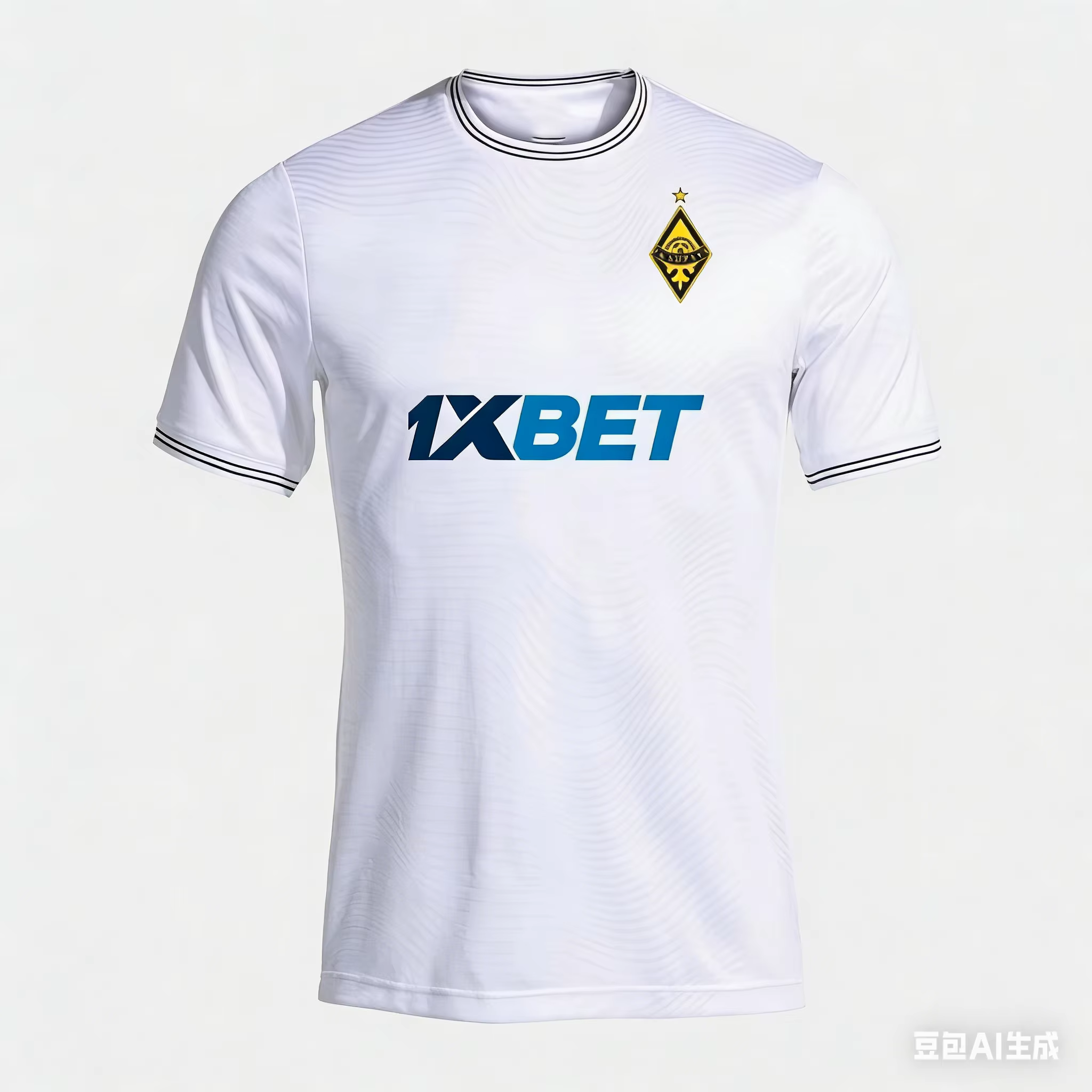 Maillot de football et ensemble d'entraînement FC Kairat de la Premier League du Kazakhstan 2026 – V