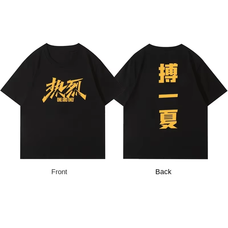 T-shirt manches courtes homme et femme, motif idole chinoise Wang Yibo, Hip Hop, GérSummer S à 4XL, 